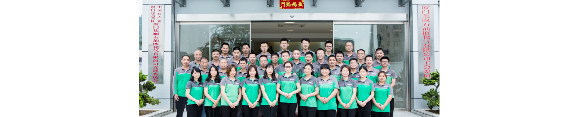 正規(guī)燃?xì)?，綠色、安全、耐燒